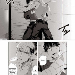 [Inumiso] Darkness Hound 1 [Fr] – Gay Manga sex 38