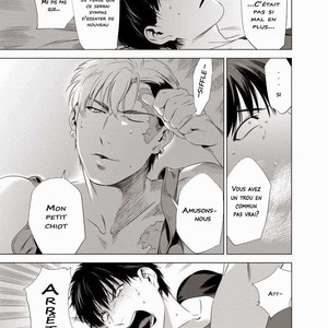 [Inumiso] Darkness Hound 1 [Fr] – Gay Manga sex 39