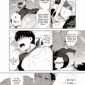 [Inumiso] Darkness Hound 1 [Fr] – Gay Manga sex 46