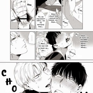 [Inumiso] Darkness Hound 1 [Fr] – Gay Manga sex 56