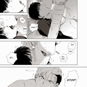 [Inumiso] Darkness Hound 1 [Fr] – Gay Manga sex 59