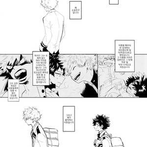 [aroe] My ideal future – Boku no Hero Academia dj [kr] – Gay Manga sex 4