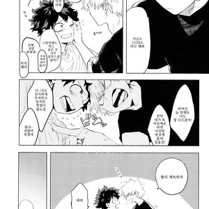 [aroe] My ideal future – Boku no Hero Academia dj [kr] – Gay Manga sex 23