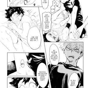 [aroe] My ideal future – Boku no Hero Academia dj [kr] – Gay Manga sex 25