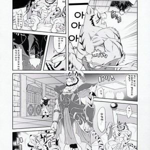 [Sweet Taste (Amakuchi)] Shining F – Shining Wind dj [kr] – Gay Manga sex 3