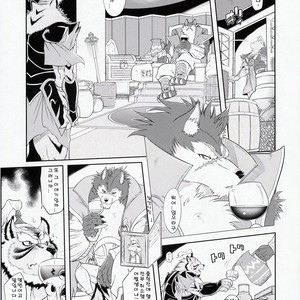 [Sweet Taste (Amakuchi)] Shining F – Shining Wind dj [kr] – Gay Manga sex 4