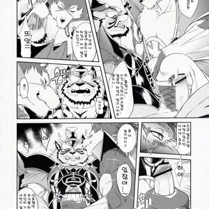 [Sweet Taste (Amakuchi)] Shining F – Shining Wind dj [kr] – Gay Manga sex 9