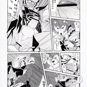 [Sweet Taste (Amakuchi)] Shining F – Shining Wind dj [kr] – Gay Manga sex 20