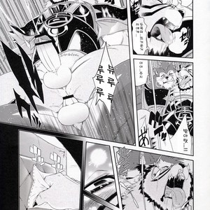[Sweet Taste (Amakuchi)] Shining F – Shining Wind dj [kr] – Gay Manga sex 22