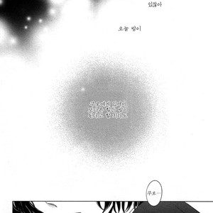 [WENDY (Katsura Komachi)] Superstar – Haikyuu!! dj [kr] – Gay Manga sex 31