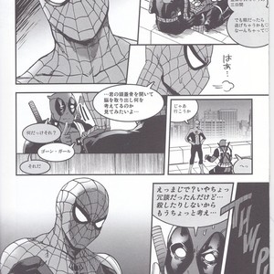 [Boyari] THREE DAYS 1 – Spiderman/Deadpool dj [JP] – Gay Manga sex 5