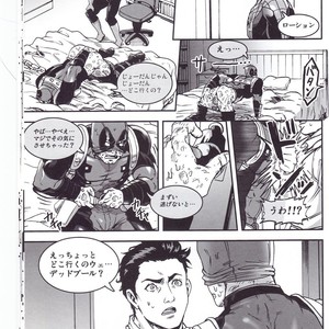 [Boyari] THREE DAYS 1 – Spiderman/Deadpool dj [JP] – Gay Manga sex 14