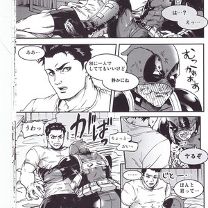[Boyari] THREE DAYS 1 – Spiderman/Deadpool dj [JP] – Gay Manga sex 16