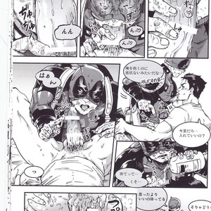 [Boyari] THREE DAYS 1 – Spiderman/Deadpool dj [JP] – Gay Manga sex 18