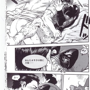 [Boyari] THREE DAYS 1 – Spiderman/Deadpool dj [JP] – Gay Manga sex 20