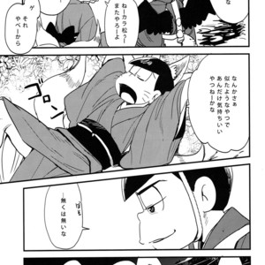 [H2CO3/ Tansan] Hiasobi Soushi – Osomatsu-san Dj [JP] – Gay Manga sex 6