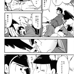 [H2CO3/ Tansan] Hiasobi Soushi – Osomatsu-san Dj [JP] – Gay Manga sex 7