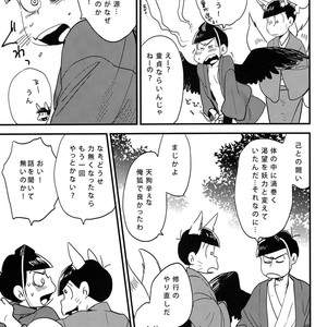 [H2CO3/ Tansan] Hiasobi Soushi – Osomatsu-san Dj [JP] – Gay Manga sex 12