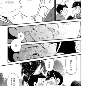 [H2CO3/ Tansan] Hiasobi Soushi – Osomatsu-san Dj [JP] – Gay Manga sex 20