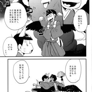 [H2CO3/ Tansan] Hiasobi Soushi – Osomatsu-san Dj [JP] – Gay Manga sex 32