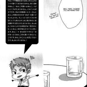 [fuji2] Hetalia dj – We Love Beer! [Eng] – Gay Manga sex 9