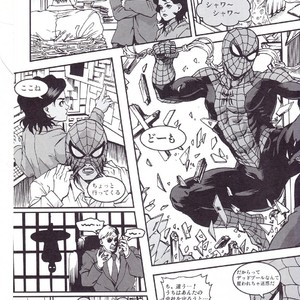 [Boyari] THREE DAYS 2-3 – Spiderman/ Deadpool dj [JP] – Gay Manga sex 3