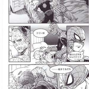 [Boyari] THREE DAYS 2-3 – Spiderman/ Deadpool dj [JP] – Gay Manga sex 6