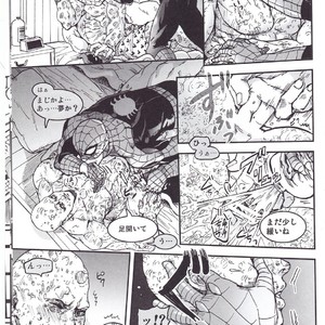 [Boyari] THREE DAYS 2-3 – Spiderman/ Deadpool dj [JP] – Gay Manga sex 9