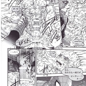 [Boyari] THREE DAYS 2-3 – Spiderman/ Deadpool dj [JP] – Gay Manga sex 12