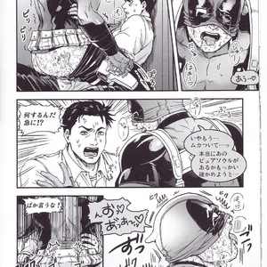 [Boyari] THREE DAYS 2-3 – Spiderman/ Deadpool dj [JP] – Gay Manga sex 26
