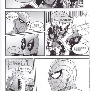 [Boyari] THREE DAYS 2-3 – Spiderman/ Deadpool dj [JP] – Gay Manga sex 34