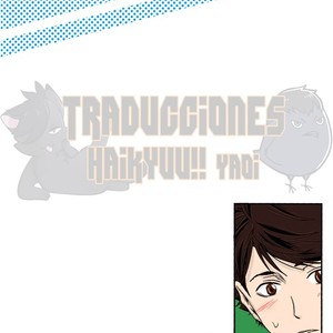 [Itadaki Cat] Communication Breakdance – Haikyuu!! dj [Spanish] – Gay Manga sex 7