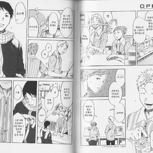 [Tsukumo Gou] Kaketa Kusari [kr] – Gay Manga sex 3