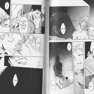 [Tsukumo Gou] Kaketa Kusari [kr] – Gay Manga sex 5