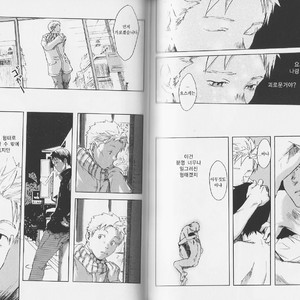 [Tsukumo Gou] Kaketa Kusari [kr] – Gay Manga sex 11