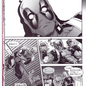 [Boyari. (To)] Hollow -Zenpen- Spider-man, Deadpool dj [JP] – Gay Manga sex 17