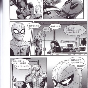 [Boyari. (To)] Hollow -Zenpen- Spider-man, Deadpool dj [JP] – Gay Manga sex 18