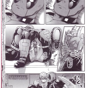 [Boyari. (To)] Hollow -Zenpen- Spider-man, Deadpool dj [JP] – Gay Manga sex 31