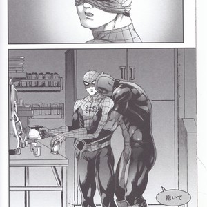 [Boyari. (To)] Hollow -Zenpen- Spider-man, Deadpool dj [JP] – Gay Manga sex 36
