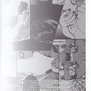 [Boyari. (To)] Hollow -Zenpen- Spider-man, Deadpool dj [JP] – Gay Manga sex 40