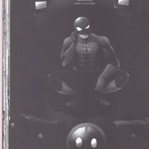 [Boyari. (To)] Hollow -Zenpen- Spider-man, Deadpool dj [JP] – Gay Manga sex 41