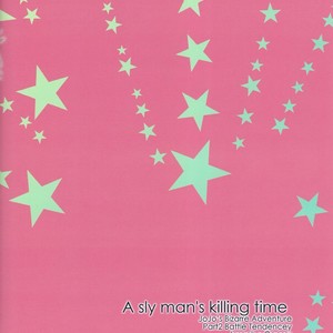 [Tsurumachi] A sly man’s killing time – Jojo dj [CH] – Gay Manga sex 23