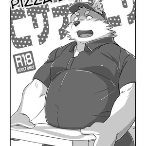 Gay Manga - [Monstera (Mato)] Pizza Deli Pizza [Spanish] – Gay Manga
