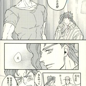 [Kunifusa] A message of love J · P · Polnareff – Jojo dj [JP] – Gay Manga sex 11