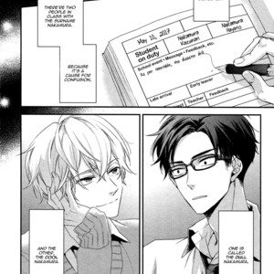 [YAMADA Papiko] Doutei ni Ai Nante Sakebenai! (update c.3) [Eng] – Gay Manga sex 9