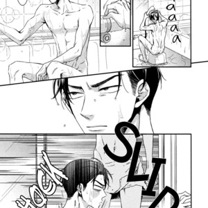 [YAMADA Papiko] Doutei ni Ai Nante Sakebenai! (update c.3) [Eng] – Gay Manga sex 34