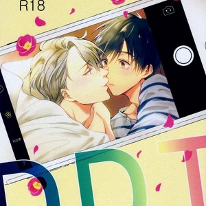 Gay Manga - [BISCOTTI (Iko)] Yuri!!! on Ice dj – D.D.T. – Daite Dakarete Tokeatte [kr] – Gay Manga