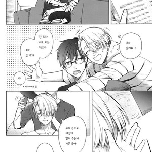 [BISCOTTI (Iko)] Yuri!!! on Ice dj – D.D.T. – Daite Dakarete Tokeatte [kr] – Gay Manga sex 4