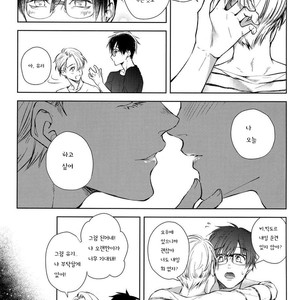 [BISCOTTI (Iko)] Yuri!!! on Ice dj – D.D.T. – Daite Dakarete Tokeatte [kr] – Gay Manga sex 5