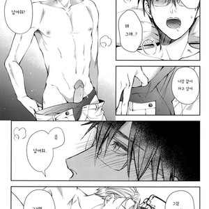 [BISCOTTI (Iko)] Yuri!!! on Ice dj – D.D.T. – Daite Dakarete Tokeatte [kr] – Gay Manga sex 11